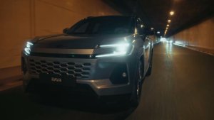 Huipputason teknologialla varustettu täysin uusi Toyota RAV4 yhdistää lataushybridivoiman siihen turvallisuuteen ja suorituskyky...
