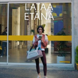 Koeaja 100% sähköinen uusi Urban Cruiser!